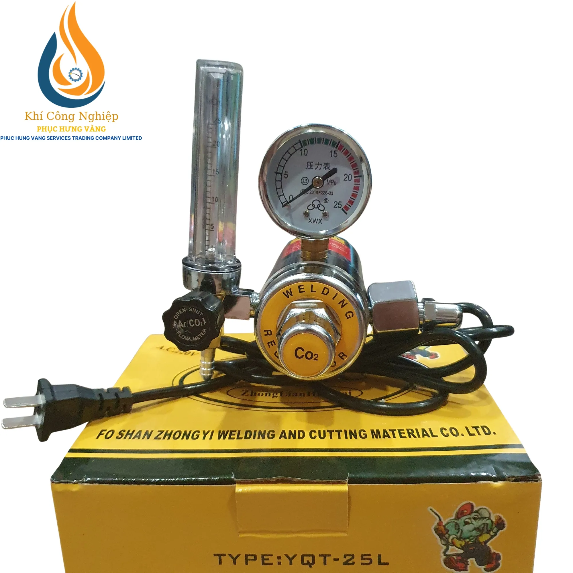 Đồng Hồ Khí CO2 220V Có Sấy (Heater) – Model YQT-25L Chất Lượng Cao 5 Đồng hồ khí CO2 220V có sấy nhiệt chính hãng Phục Hưng Vàng – Model YQT-25L.