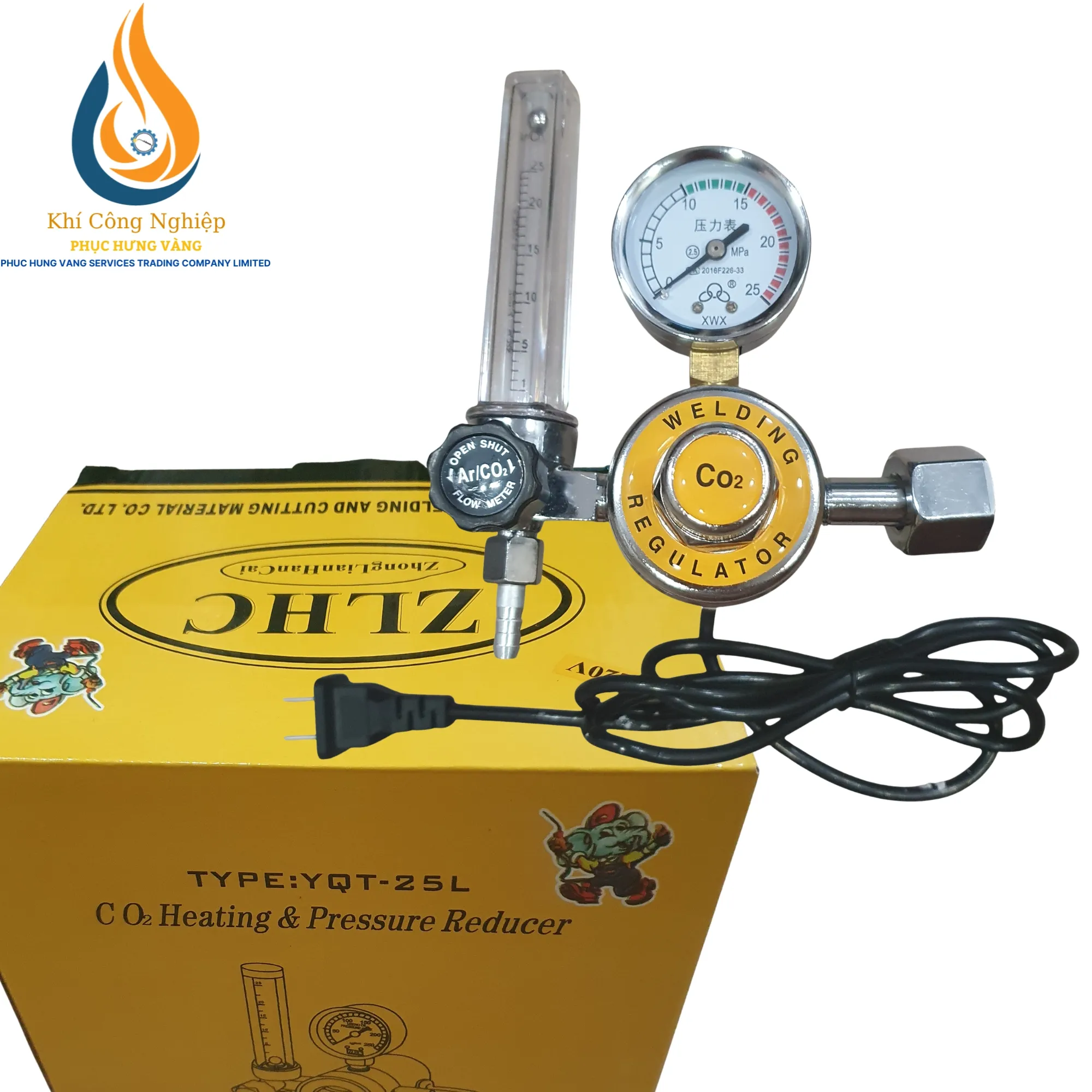 Đồng Hồ Khí CO2 220V Có Sấy (Heater) – Model YQT-25L Chất Lượng Cao 1 Đồng hồ khí CO2 220V có sấy nhiệt chính hãng Phục Hưng Vàng – Model YQT-25L.